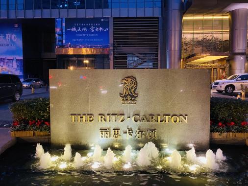 成都麗思卡爾頓酒店KTV